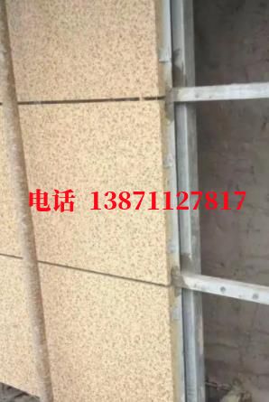北安外墙ET板